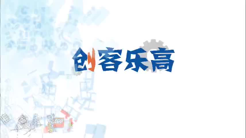 北京汇邦教育logo