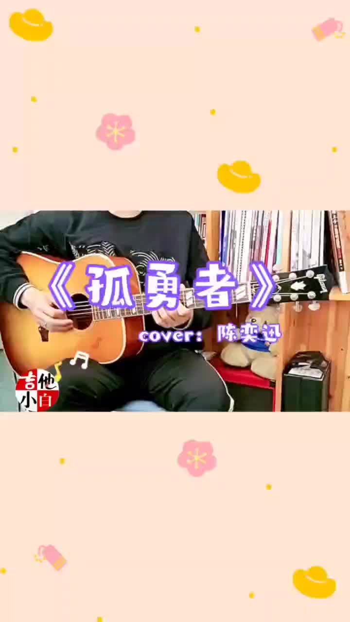南京雨之音音乐工作室logo
