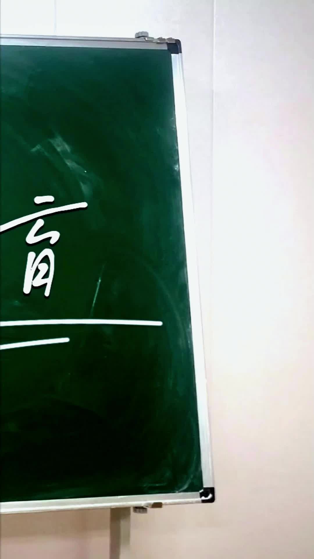 哈尔滨汇优堂教育logo